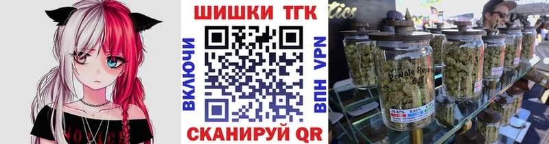 Купить ГАШ  MDMA  Альфа ПВП  МЕФ  Кокаин  Стрежевой