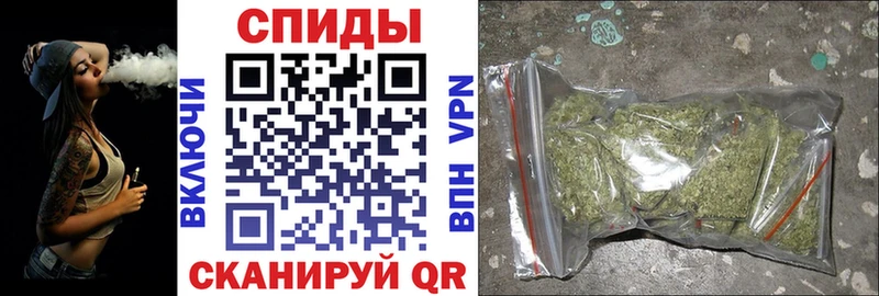 БУТИРАТ жидкий экстази  Купить где  Стрежевой 