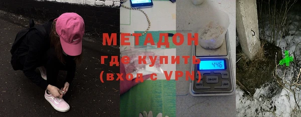 гашик Аркадак