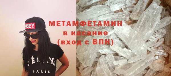гашик Аркадак