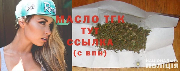 не бодяженный Баксан