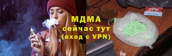 не бодяженный Баксан