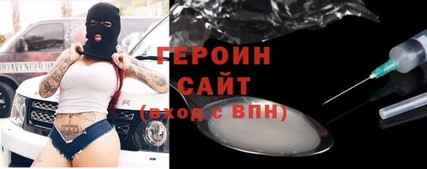 МДПВ Балахна