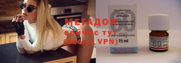 гашик Аркадак