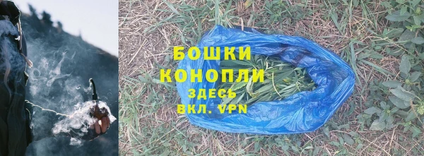 Альфа ПВП Балабаново