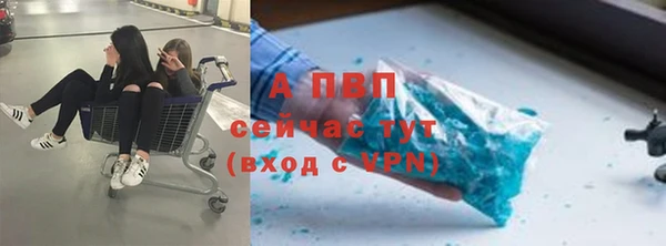 не бодяженный Баксан