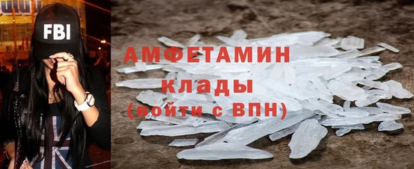 apvp Армянск