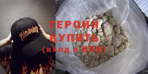 гашик Аркадак