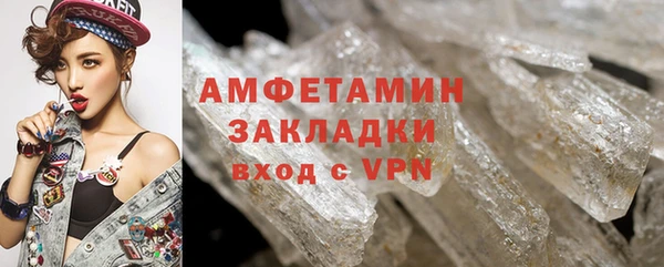 гашик Аркадак