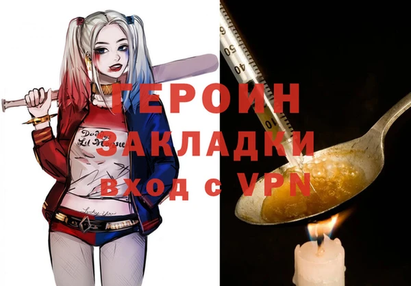 не бодяженный Баксан