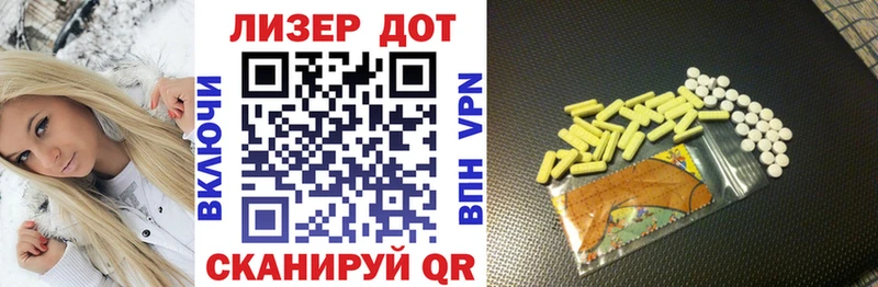 Купить закладки  Стрежевой  Марки NBOMe 1,5мг 