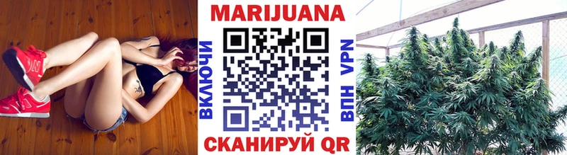 Бошки марихуана MAZAR  Купить закладки  Стрежевой 